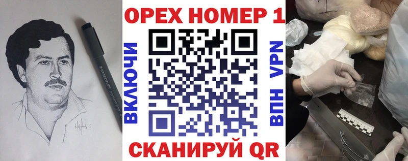 Виды наркоты Новая Ладога КОКАИН МЕТАМФЕТАМИН OMG вход СК ГАШИШ