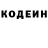 Amphetamine Розовый Ilona Kerimova