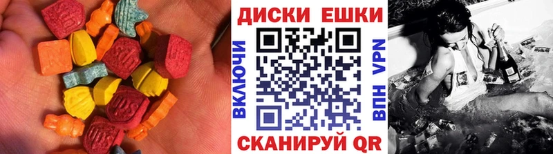 ЭКСТАЗИ Cube Новая Ладога