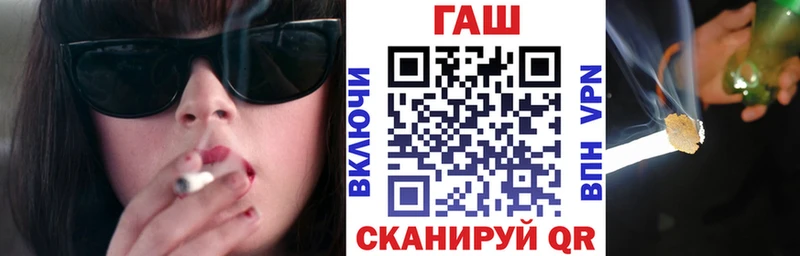 сколько стоит  KRAKEN маркетплейс  ГАШ VHQ  Новая Ладога 