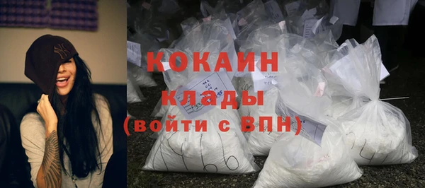 амф Балахна