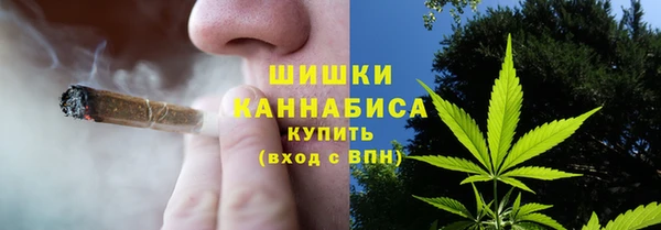 МДМА Балабаново