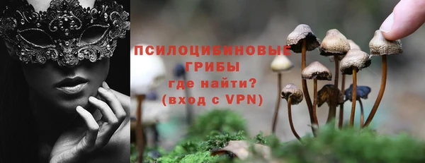 мефедрон мука Инсар