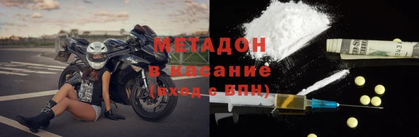 мдпв Верея