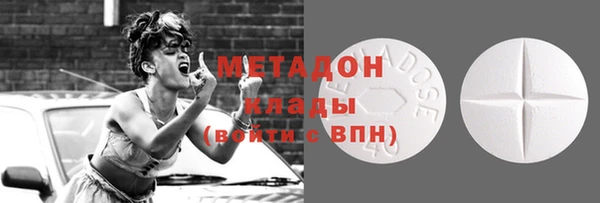 амф Балахна
