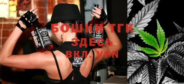 кристаллы Баксан