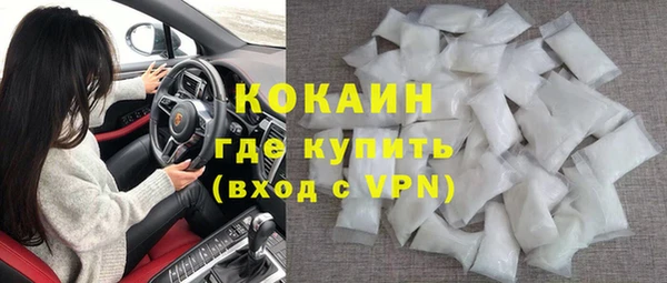 амф Балахна