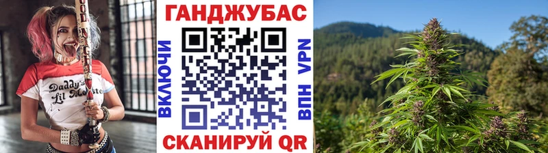 Канабис LSD WEED  Новая Ладога 
